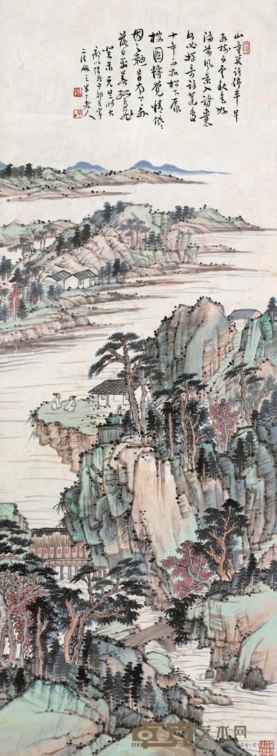 溪山论道