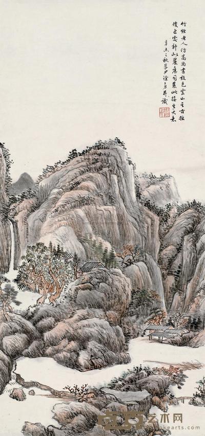 溪山秋色