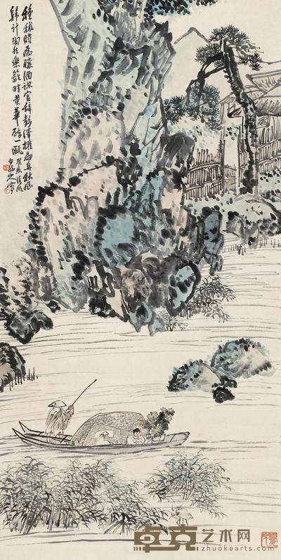 陶公载菊