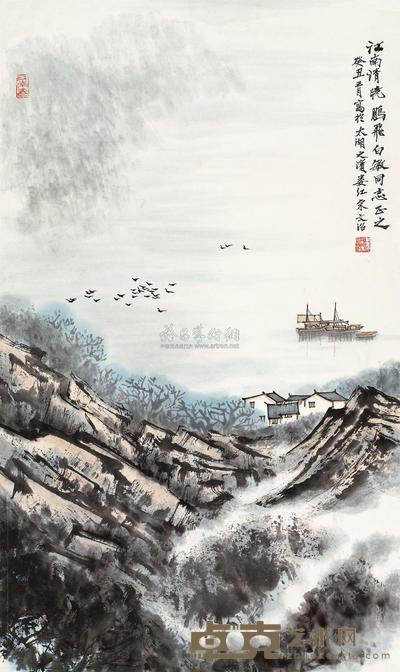 江南清晓