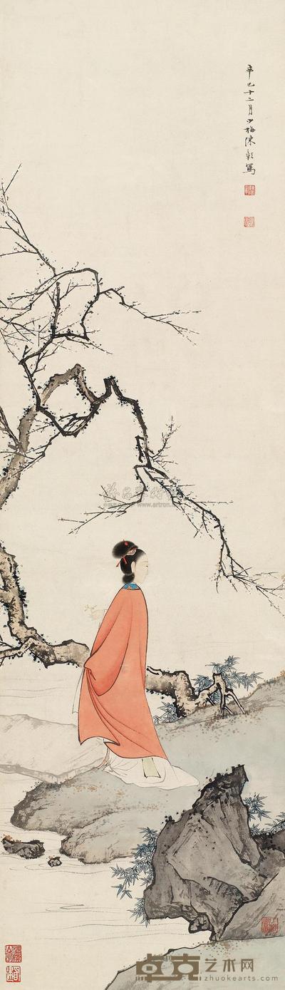 梅花仕女