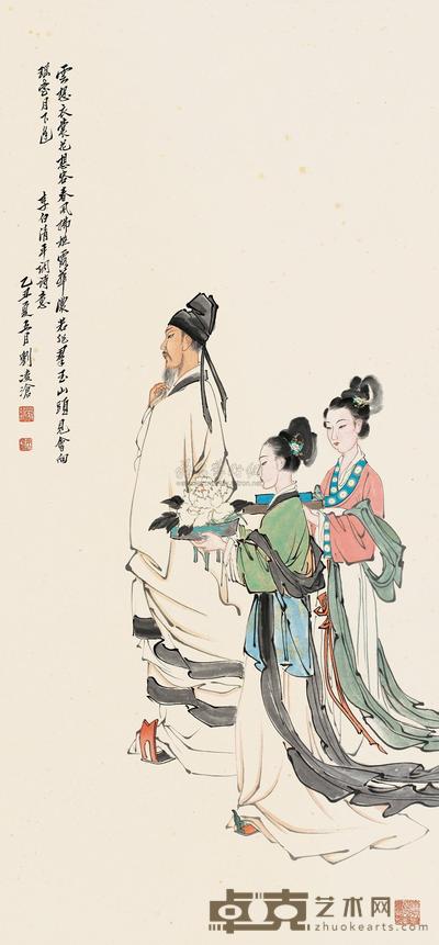 李白诗意