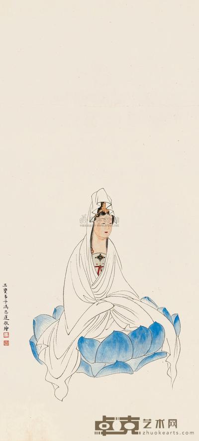 观音大士