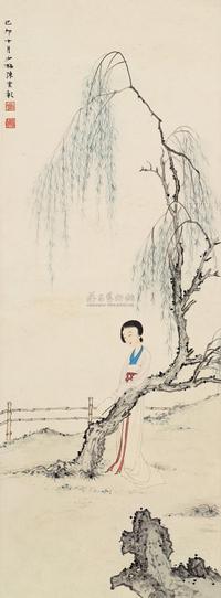 柳荫纳凉