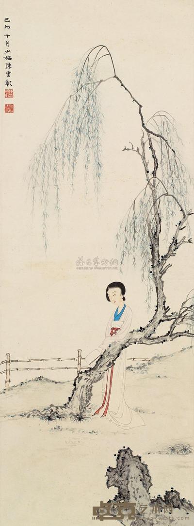 柳荫纳凉