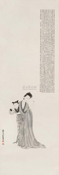 华清赐浴