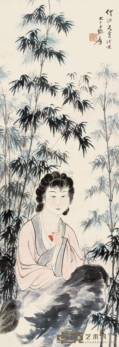 红豆相思
