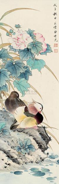 芙蓉鸳鸯