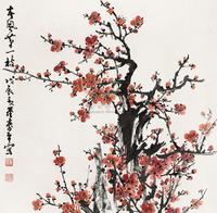 春风第一枝