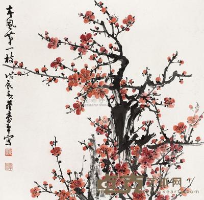 春风第一枝
