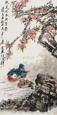桃花临水浴鸳鸯