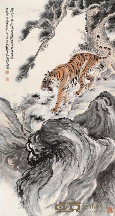 温温君子