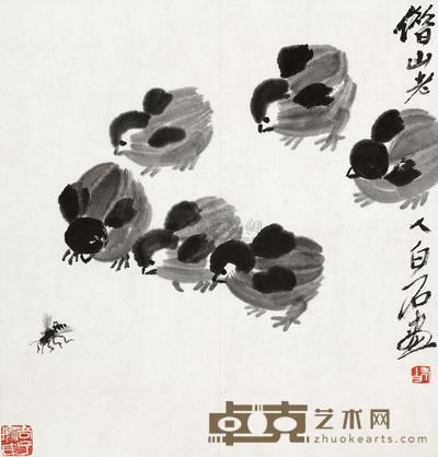 六吉争风