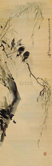 曲柳春燕