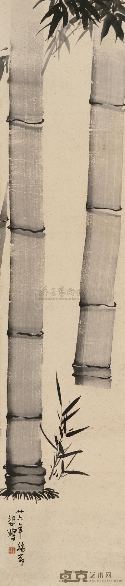 高风亮节