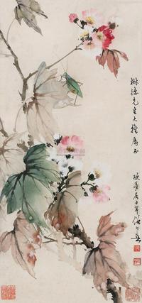 秋花烂漫