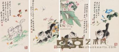 猫戏图 