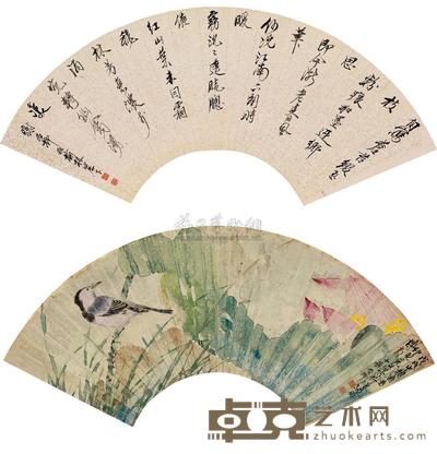 书画合璧 
