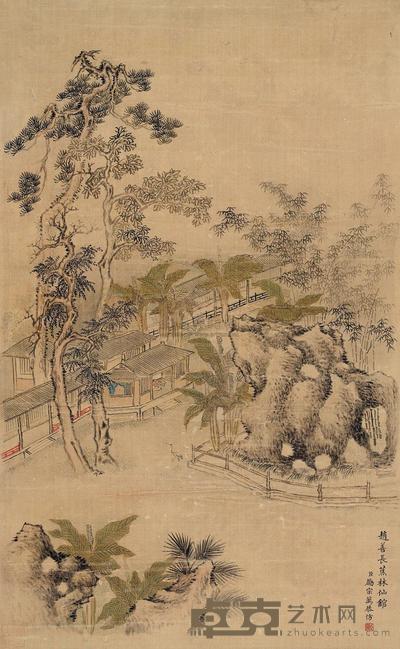 蕉林仙馆 