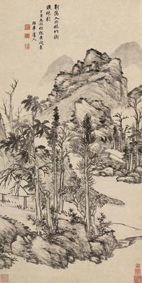 秋山远岫