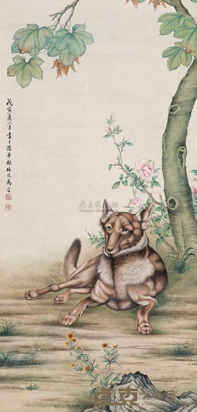 桐荫憩犬