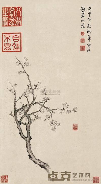 墨梅