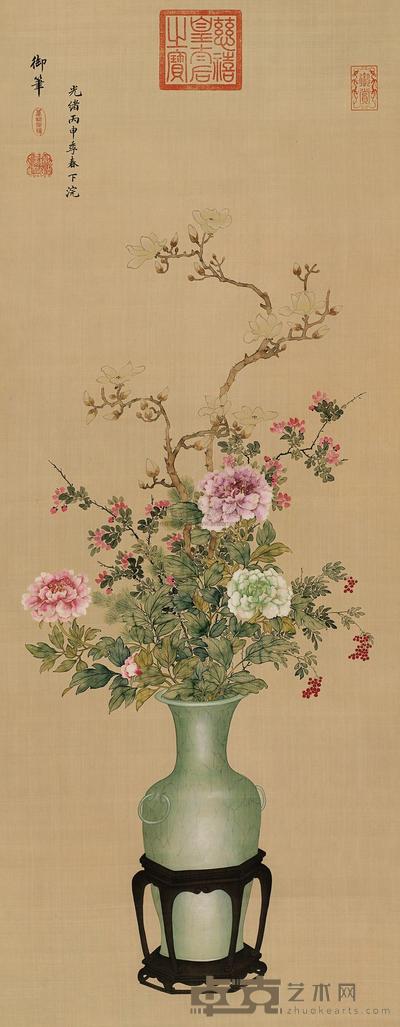 瓶花