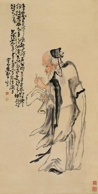 高士图