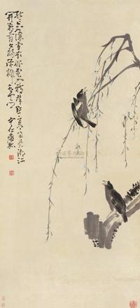 柳丝八哥