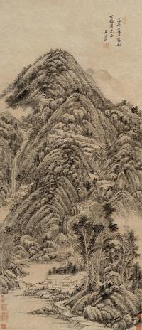 秋林待客