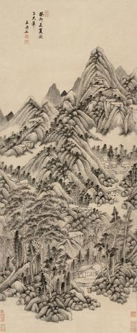 山樵消夏