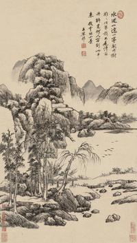 秋山幽境