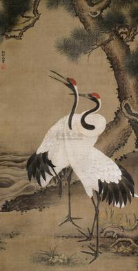 松鹤延年