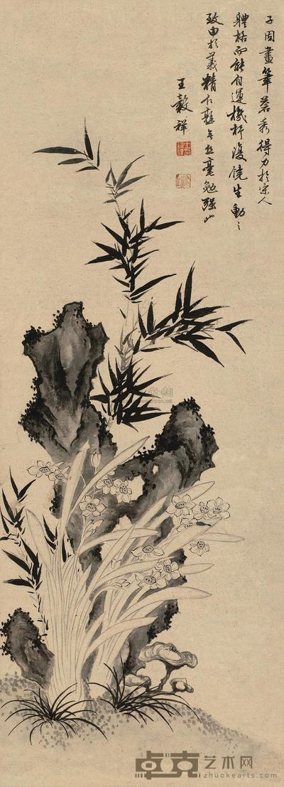 竹石水仙