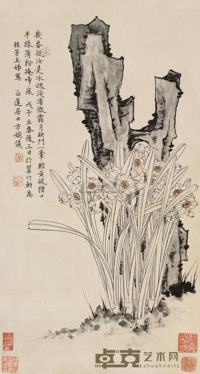 水仙奇石