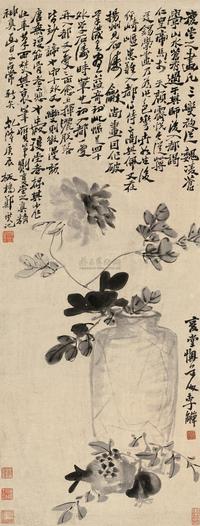 多子图