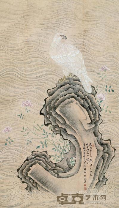 白鹰图