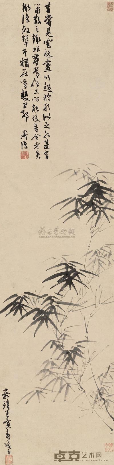 仿云林墨竹