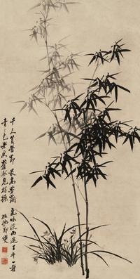 兰竹图
