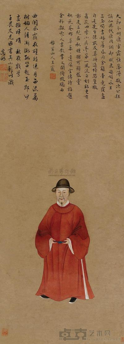 唐伯虎像