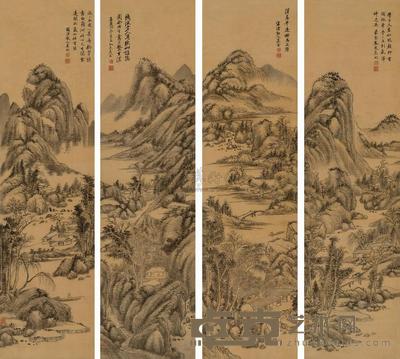 山水 