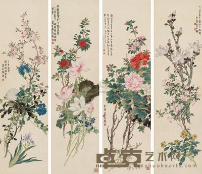 四时花卉