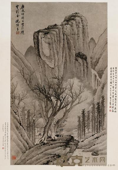 深山读书图