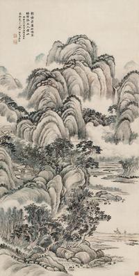 深山访友