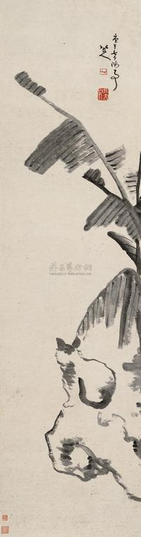 芭蕉猫石图