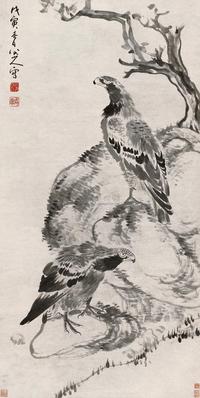 松下双鹰