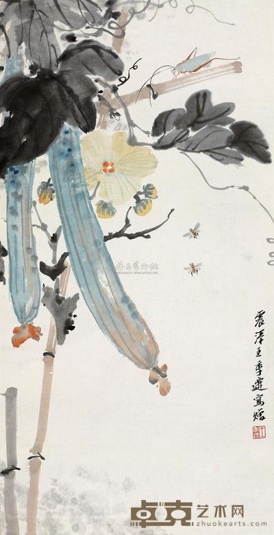 秋趣 