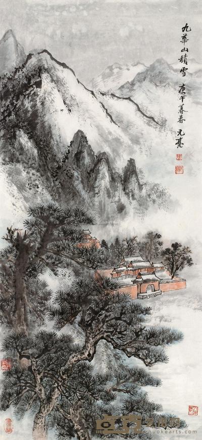 九华山积雪 