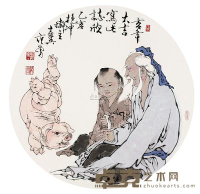 亥年大吉