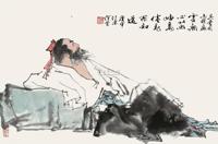 陶渊明像